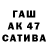 Амфетамин VHQ PashkaE6ASHIT