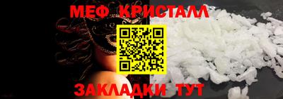 MDMA Дубна