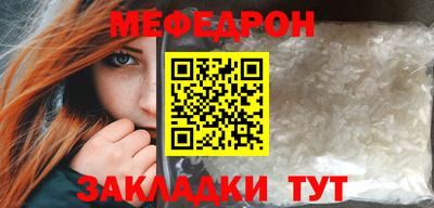 MDMA Premium VHQ Донецк