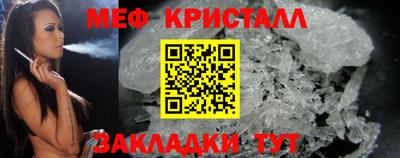 MDMA Дубна