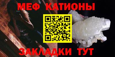 MDMA Premium VHQ Донецк