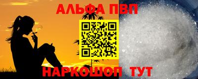 амф Ковров