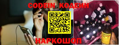 MDMA Premium VHQ Донецк