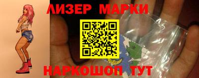 MDMA Дубна
