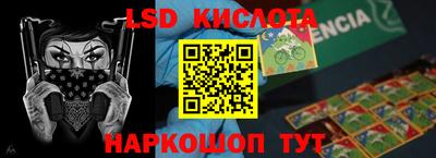 MDMA Premium VHQ Донецк