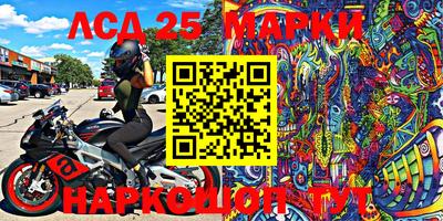 MDMA Premium VHQ Донецк