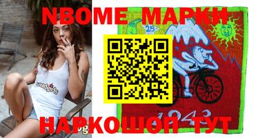 MDMA Premium VHQ Донецк