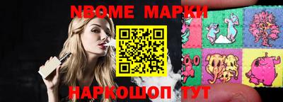 MDMA Premium VHQ Донецк