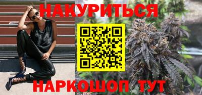 трава Донской