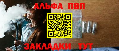 MDMA Premium VHQ Донецк
