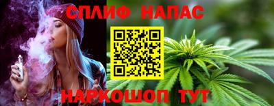 MDMA Premium VHQ Донецк