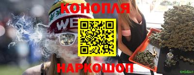 MDMA Premium VHQ Донецк