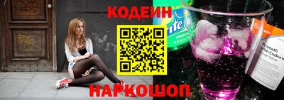MDMA Дубна