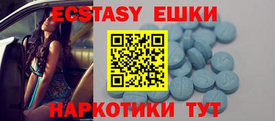 MDMA Дубна