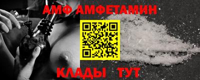 MDMA Дубна