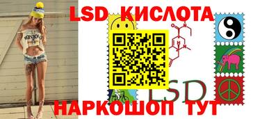 MDMA Дубна