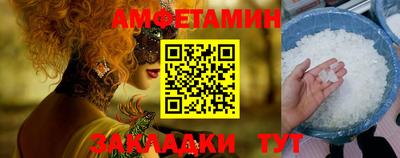 трава Донской