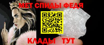 MDMA Premium VHQ Донецк