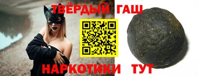 MDMA Premium VHQ Донецк