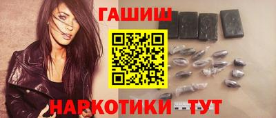 трава Донской