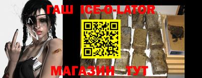 трава Донской