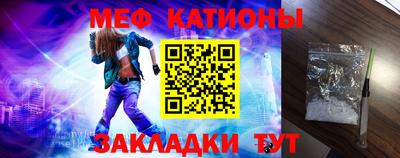 трава Донской