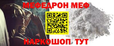 MDMA Дубна