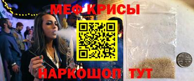 MDMA Premium VHQ Донецк