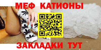 скорость Заволжье