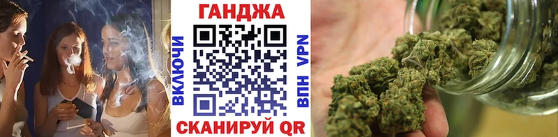 Шишки марихуана гибрид  Назарово 